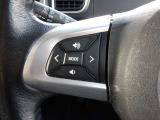 ステアリングスイッチ★運転中、前方から目線をそらすことなく、オーディオ等の操作が可能な便利機能!安心&快適なドライブを演出してくれます!