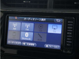 ◆Bluetooth Audio対応!◆各種オーディオソースで退屈のないドライブをお楽しみください♪