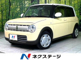スズキ アルトラパン