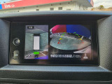 駐停車には便利なアラウンドビューモニター搭載。サイドモニターの切り替えも可能です。