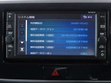純正メモリーナビ(MJ118D-W) CD再生  フルセグTV Bluetooth対応★携帯電話にダウンロードした音楽が車内でも楽しめます。ハンズフリー通話も可能です !