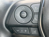 【ステアリングスイッチ】手元のボタンから、オーディオやナビなどの操作ができるので、よそ見をせずに安全に運転に集中できます。