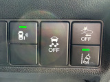先進の安全運転支援システムHonda SENSING搭載。安心感を高めます。