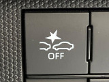 【スマートアシスト】走行中に前方の車両等を認識し、衝突しそうな時は警報とブレーキで衝突回避と被害軽減をアシスト。より安全にドライブをお楽しみいただけます。