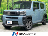ダイハツ タフト