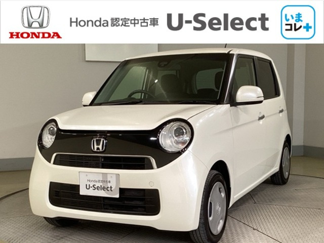 N-ONEG SSパッケージ