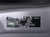 県内の少し離れた店舗にある場合でも、お近くの店舗にてどのお車もご購入頂けますのでご安心ください。