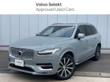 ボルボ XC90