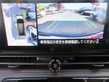 車の真上から見下ろしたような360度視界の良い『アラウンドビューモニター』です♪♪ 苦手な狭い駐車場、暗い所でも確認ができてとっても安心です♪♪