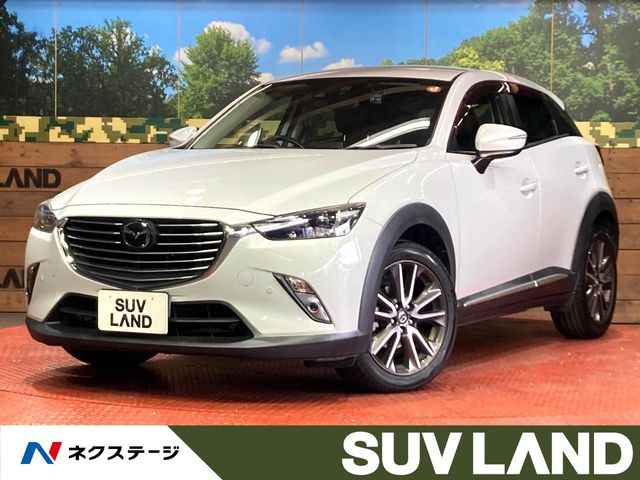 CX-3 1.5 XD ツーリング Lパッケージ 