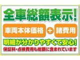 ハイエースバン 2.8 DX ロング ディーゼル 4WD 