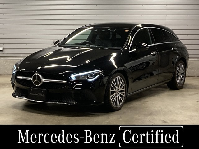 CLAシューティングブレークCLA200d