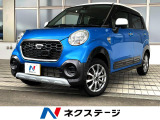 禁煙車 4WD SDナビ 衝突被害軽減システム スマートキー