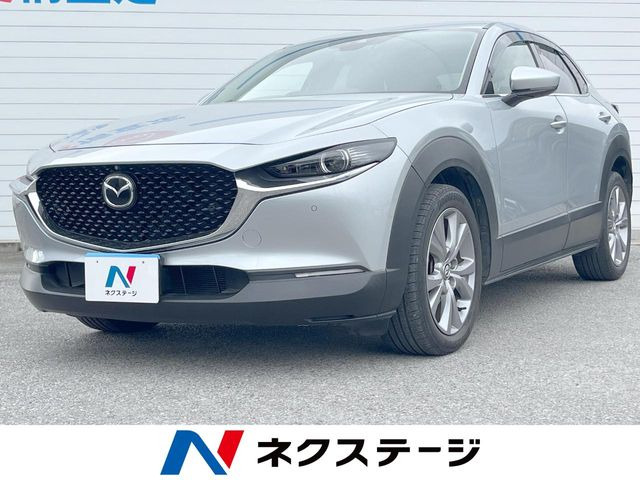 CX-30 2.0 20S プロアクティブ ツーリングセレクション 
