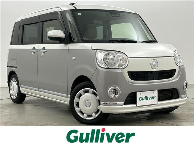 ダイハツ ムーヴキャンバス 