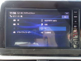 【純正9インチナビ】人気の純正ナビを装備。オーディオ機能も充実しており、Bluetooth接続すればお持ちのスマホやMP3プレイヤーの音楽を再生可能!毎日の運転がさらに楽しくなります!!