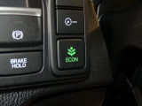 エコモードスイッチで省エネ運転もできます。