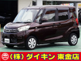 三菱 eKスペース
