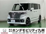 当社下取り【スズキ スペーシア ハイブリッドXSターボ】入荷しました