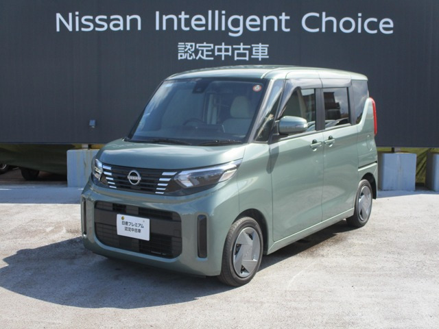 デイズルークス X 