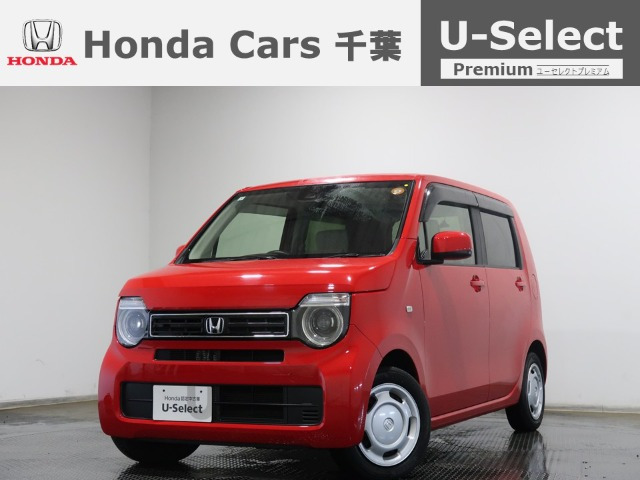 N-WGN L ホンダ センシング 