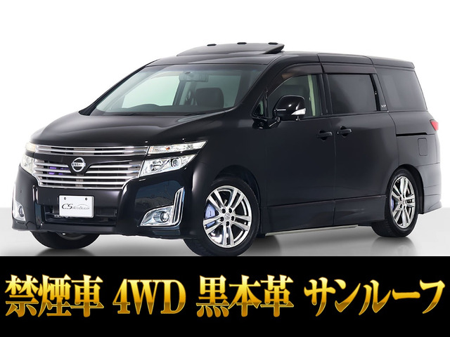 エルグランド 3.5 VIP 4WD サンルーフ 黒革 リアエンタメ 禁煙