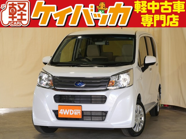 ステラ L スマートアシスト 4WD 
