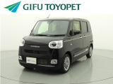 岐阜トヨペットの在庫車両をご覧いただきまして、誠に有難うございます。ご希望の1台をお探し下さいませ。岐阜トヨペット全店舗で購入可能です。きっとお探しの1台が見つかると思います。