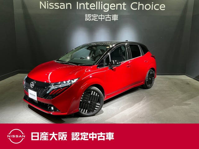 ノートオーラ 1.2 G 