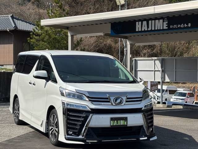 ヴェルファイア 2.5 Z Gエディション 