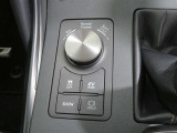ダイヤル操作で走行モードの変更が可能です。