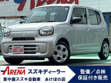 スズキ アルト