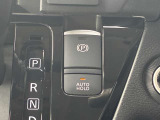 電動パーキングブレーキ(オートブレーキホールド)付きです。