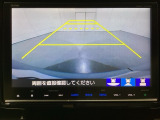 バックでの車庫入れも安心です! リアカメラが付いているバックモニター付のナビを装備しております。操作線もついており距離感も画面から確認できます。