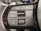 オーディオコントロールスイッチ付き!ハンドルを握ったままチャンネルや音量の調整が可能です。見た目以上に運転していると便利な機能なんですよ。