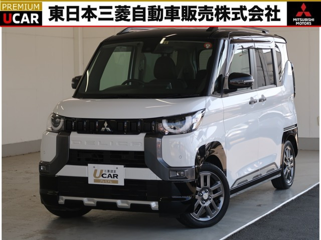 デリカミニ T プレミアム