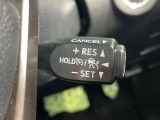 【レーダークルーズコントロール】高速道路での長距離走行が楽に!!自動で速度を保つクルーズコントロールが、衝突軽減システムと連携し、前方の車両を感知して車間を保つように速度調節してくれます!!