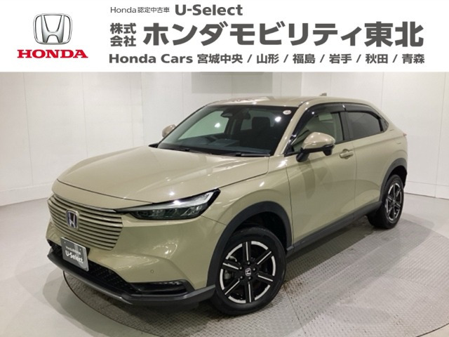 ヴェゼル 1.5 e:HEV X 4WD 