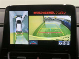 パノラミックビューモニター搭載。カメラで車両周囲の状況を映し出すため、狭い場所での駐車などに役立ちます。