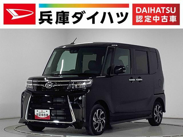 タントカスタム X 