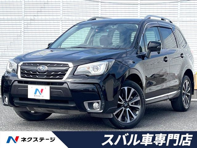 フォレスター2.0 XT アイサイト 4WD