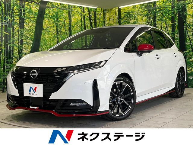 ノートオーラ 1.2 NISMO 