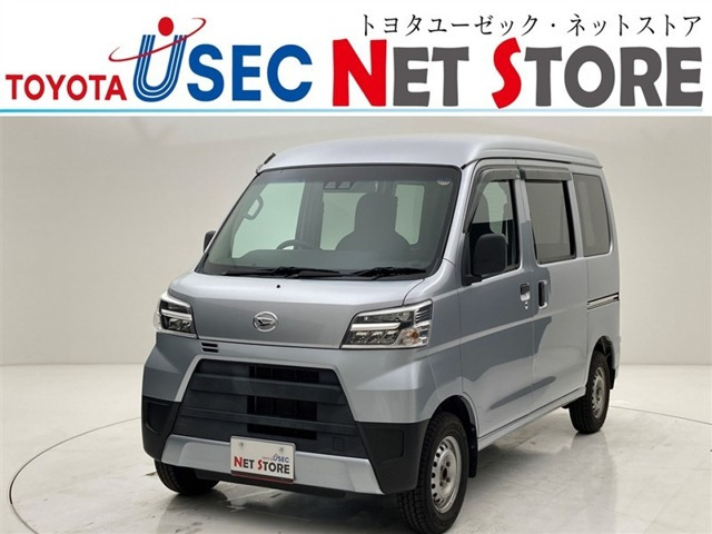 ハイゼットカーゴ デラックス SAIII ハイルーフ 