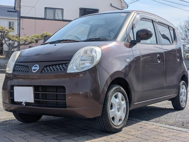 モコ E ショコラティエ 