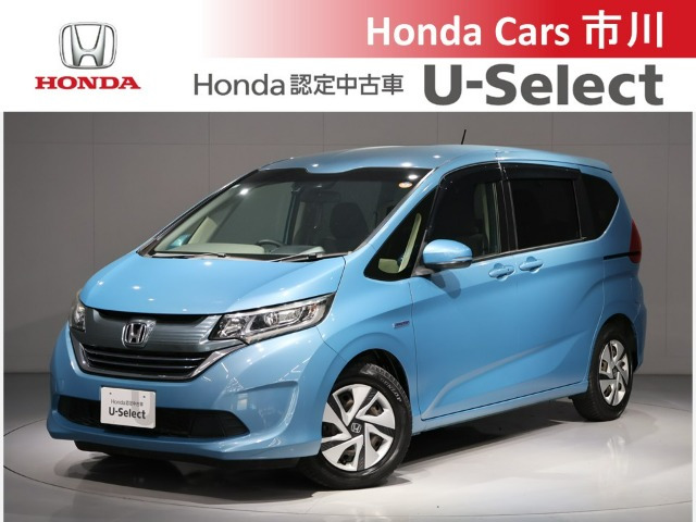 フリード+ 1.5 ハイブリッド G ホンダセンシング 