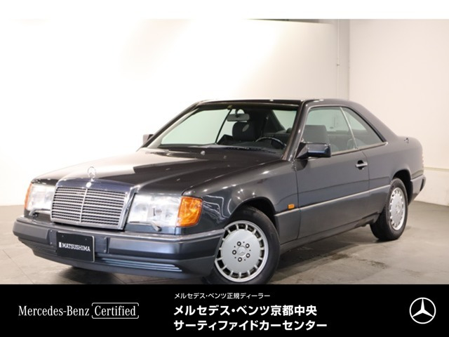 ミディアムクラスクーペ300CE-24
