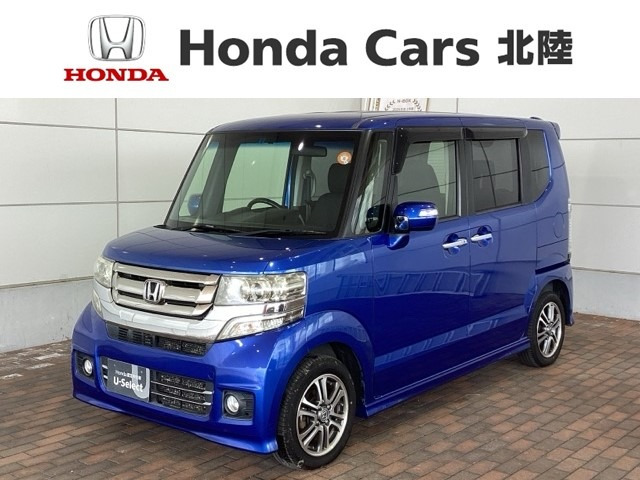 N-BOX+カスタム G 車いす仕様車 