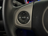 ★ステアリングにはオーディオコントロールスイッチが付いていますので、目線を正面から外すことが無く、また、ステアリングから手を離さずにオーディオ操作ができます.