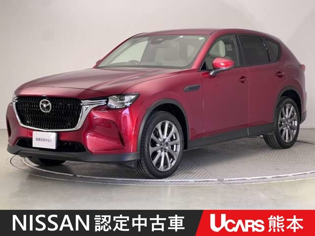 CX-60 3.3 XD Lパッケージ ディーゼル 