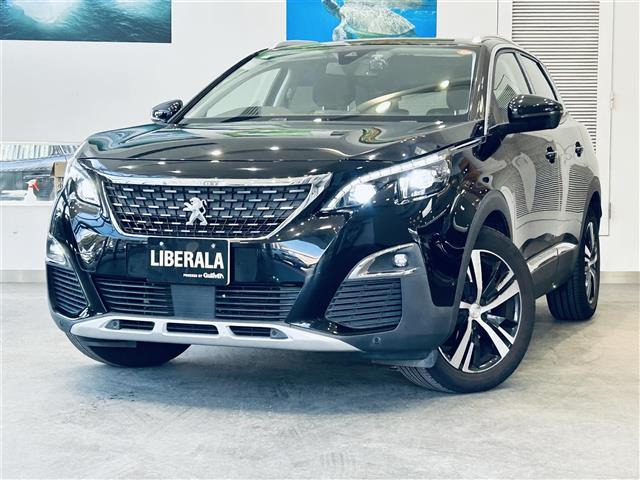 3008アリュール LEDパッケージワンオーナー 修復歴無し